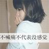 宠物科普小知识美容学校