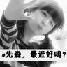 宠物知识手抄报高中