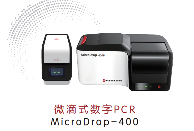 MicroDrop-400